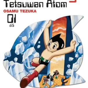 Astro Boy. Tetsuwan Atom. Vol. 1 A Buon Prezzo