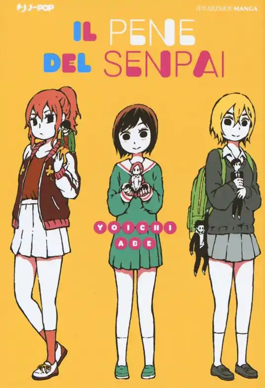 Il pene del senpai Promozione