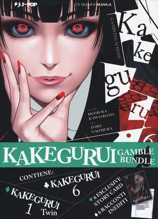 Nuovo Arrivo Kakegurui. Gamble bundle Kakegurui Twin vol. 1-Kakegurui vol. 6. Con 6 Carte