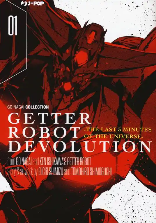 Offerta Limitata Getter robot devolution. The last 3 minutes of the universe. Vol. 1