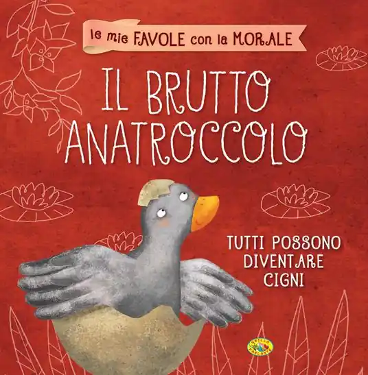 Prezzo Scontato Il brutto anatroccolo
