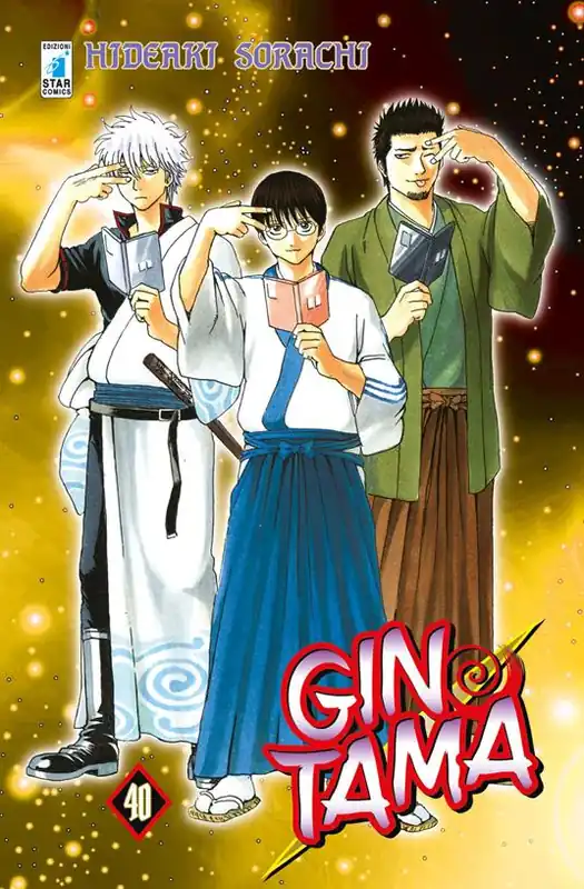 Vendita Finale Gintama. Vol. 40