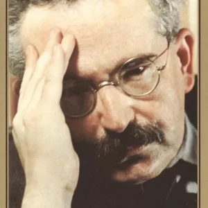 Walter Benjamin A Buon Prezzo