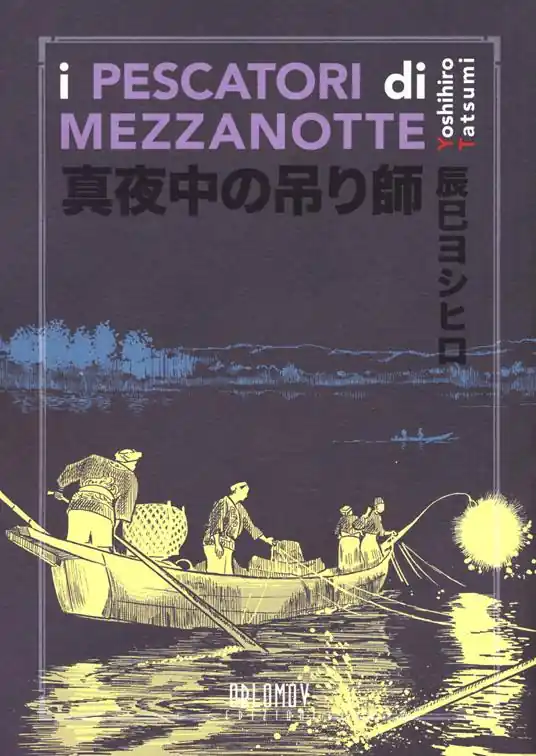 I pescatori di mezzanotte Spedito Oggi