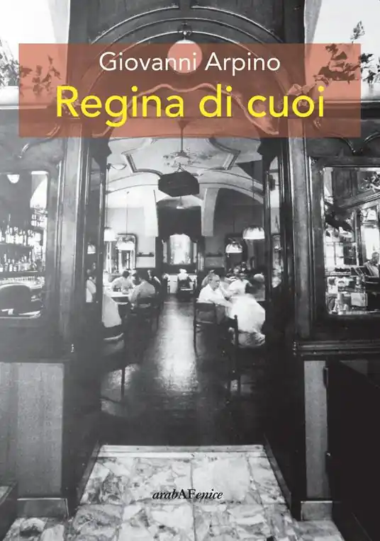 Novità Regina di cuoi
