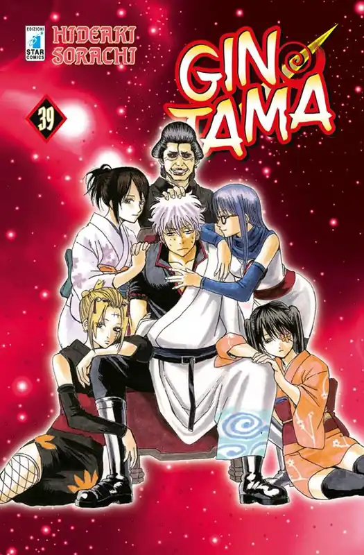 Prezzo Basso Gintama. Vol. 39