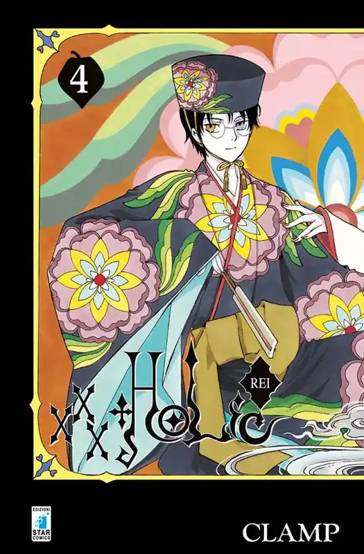 xxxHOLiC Rei. Vol. 4 Popolare