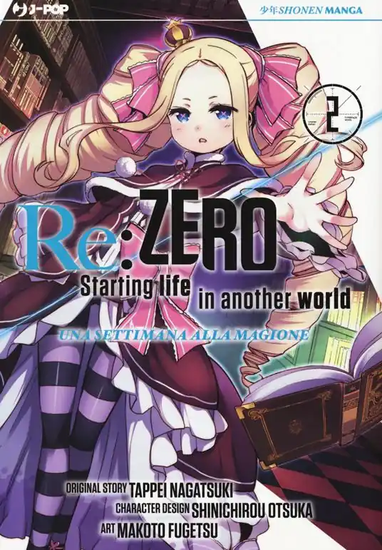 Re zero. Starting life in another world. Una settimana alla magione. Vol. 2 Nuova Collezione