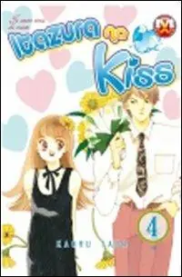 Consegna Rapida Itazura na kiss. Vol. 4