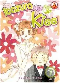 Acquista Ora Itazura na kiss. Vol. 7