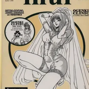 Nuovo Arrivo Inui. Vol. 5