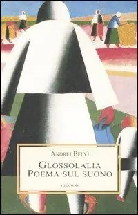 A Buon Prezzo Glossolalia. Poema sul suono