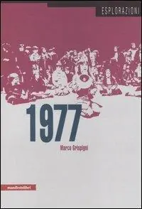 1977 Reso Gratuito