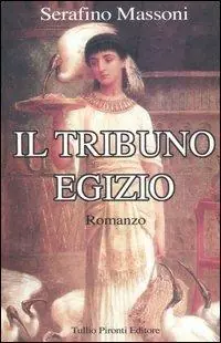 Pagamento Sicuro Il tribuno egizio