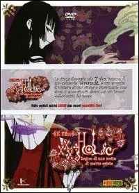 Economico Xxx Holic-Tsubasa chronicle. Con 2 DVD