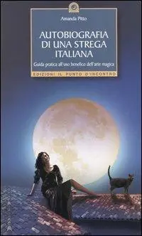 Autobiografia di una strega italiana Spedizione Espresso