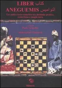 Liber Aneguemis Nuovo Arrivo