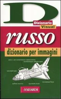 Pagamento Sicuro Russo. Dizionario per immagini