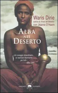 Compra Online Alba nel deserto