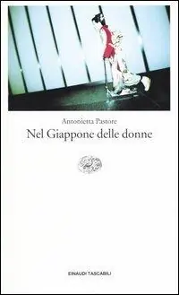 Miglior Prezzo Nel Giappone delle donne