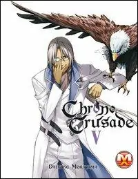 Chrono crusade. Vol. 5 Quantità Limitata