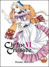 Chrono crusade. Vol. 6 Super Prezzo