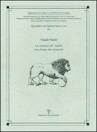 Ultimissimo Modello La Loggia de‘ Lanzi. Una storia per immagini