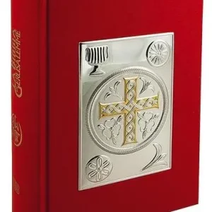 Ultime Pezzi La Bibbia di Gerusalemme. Ediz. lusso