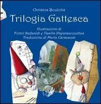 Trilogia gattesca Prezzo Di Fabbrica