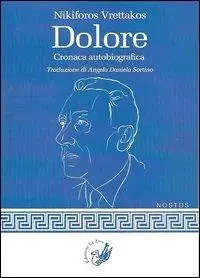 Dolore. Cronaca autobiografia Prezzo Di Fabbrica