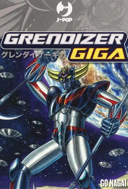 Affare Giga Grendizer vol. 1-2