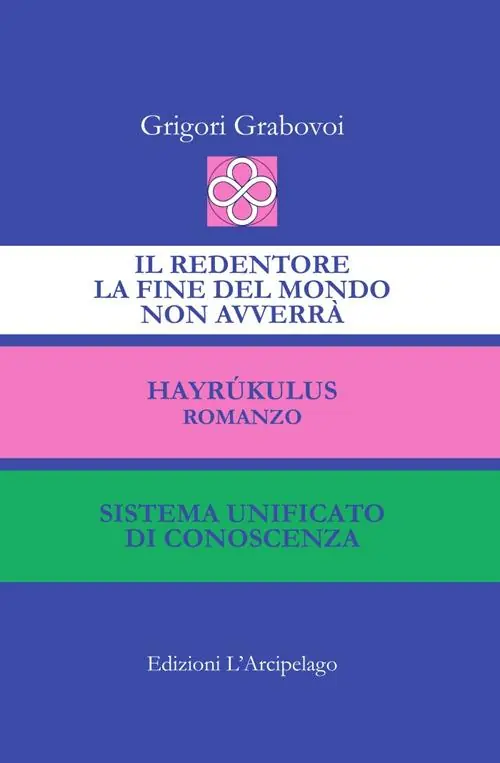 Il Redentore. La fine del mondo non avverrà-Hayrúkulus-Sistema unificato di conoscenza Affare
