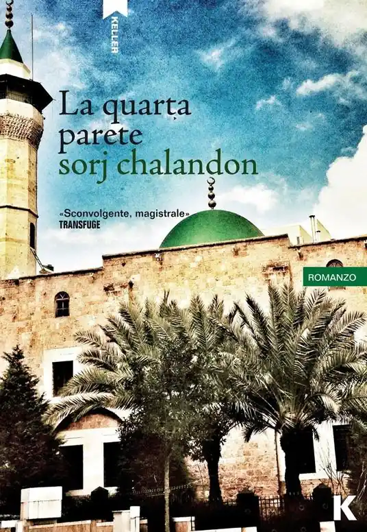 La quarta parete Promozione