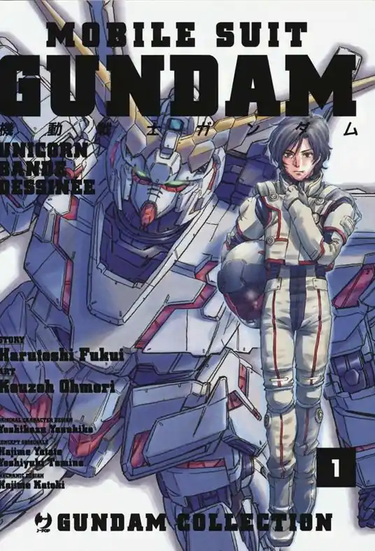 Mobile Suit Gundam Unicorn. Bande Dessinée. Vol. 1 Prezzo Ridotto