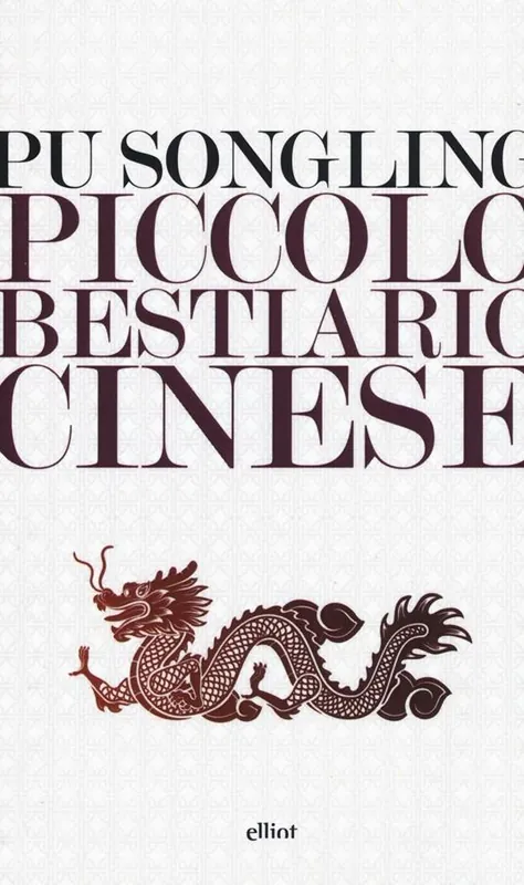 Piccolo bestiario cinese Nuovo Arrivo