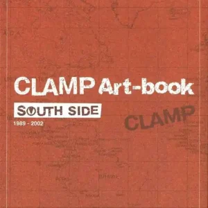 Camp art-book south side Ultima Occasione