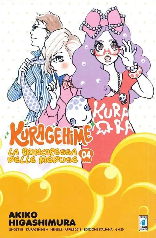 Kuragehime la principessa delle meduse. Vol. 4 Di Tendenza