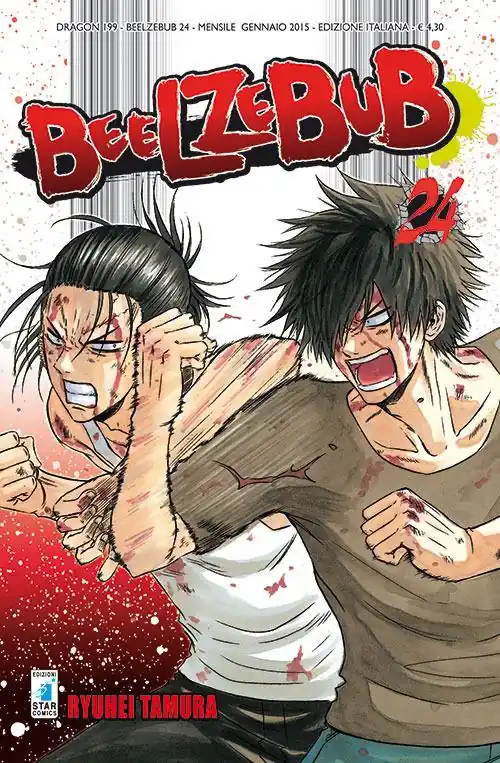 Beelzebub. Vol. 24 Offerta Lampo