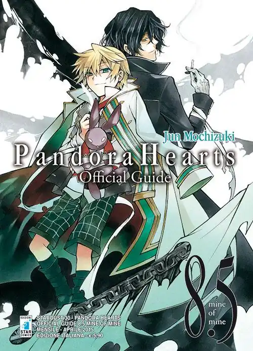 Pandora hearts. Official guide 8.5. Mine of mine Vendita Finale
