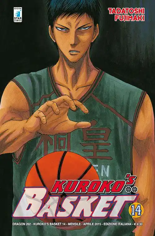 Saldi Kuroko‘s basket. Vol. 14