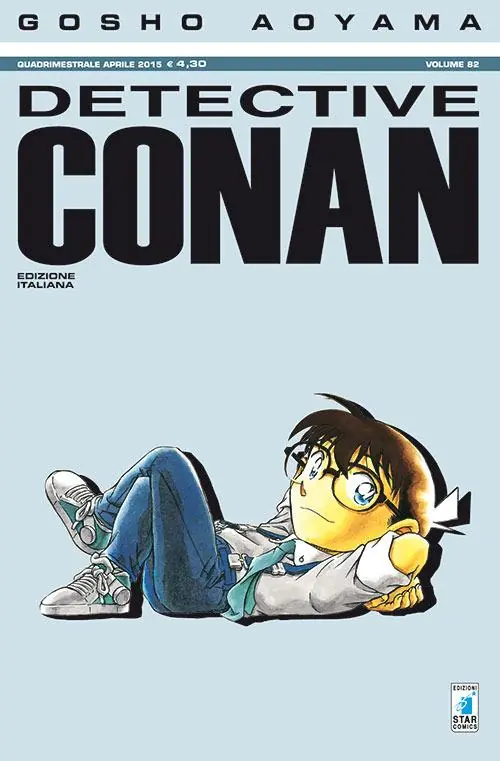Super Prezzo Detective Conan. Vol. 82