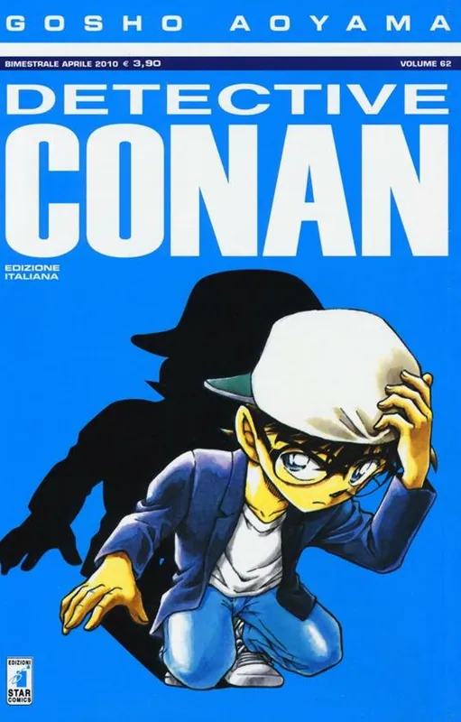 Promozione Esclusiva Detective Conan. Vol. 62