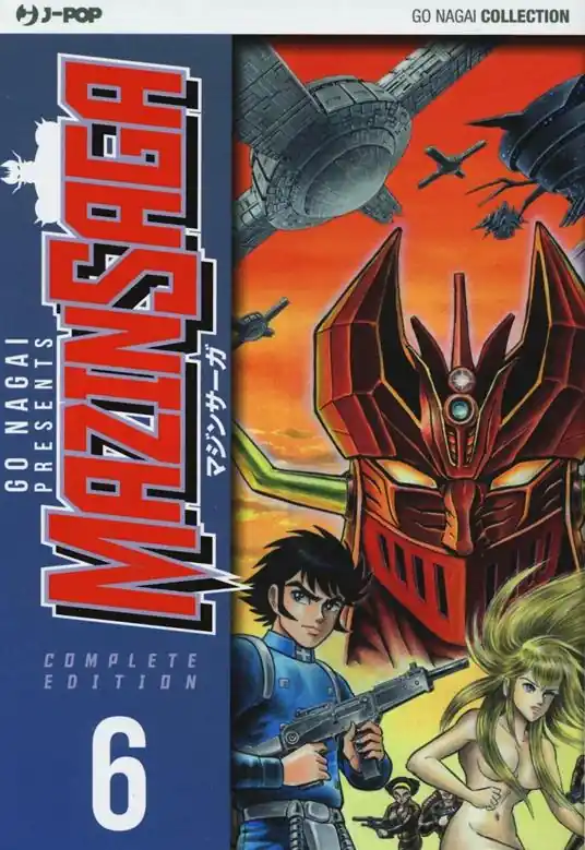 Mazinsaga. Vol. 6 Prezzo Di Fabbrica
