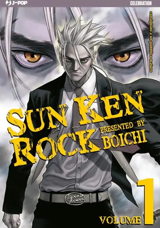 Sun Ken Rock. J-POP 10º Anniversary. Vol. 1 Offerta Lampo