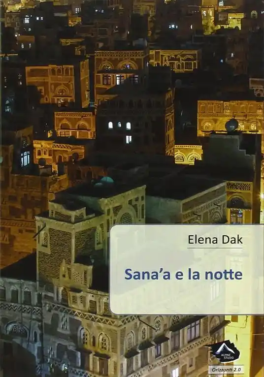 Reso Gratuito Sana‘a e la notte