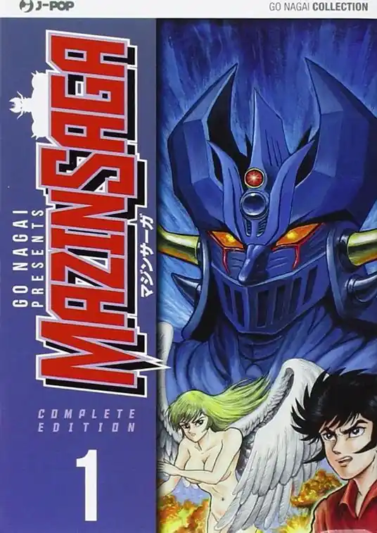 Super Prezzo Mazinsaga. Vol. 1