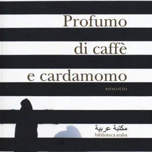 Profumo di caffè e cardamomo Ultimissimo Modello