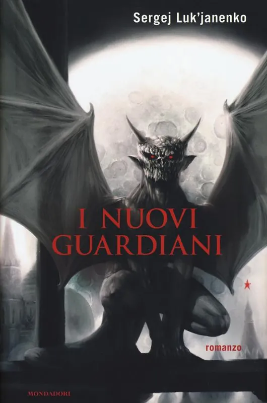 Promozione Esclusiva I nuovi guardiani