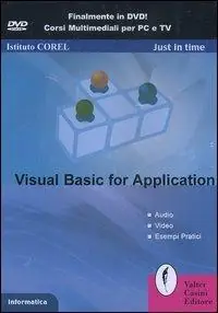 Visual basic for application. DVD-ROM Ultima Occasione