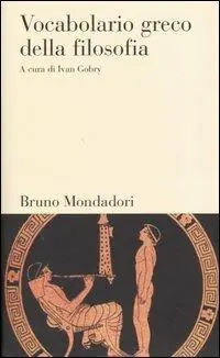 Vocabolario greco della filosofia Novità